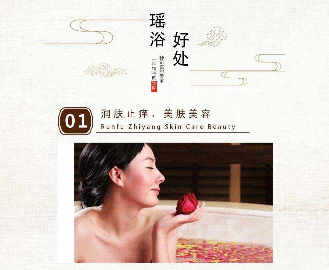 女性养生美容,女性养生美容汤