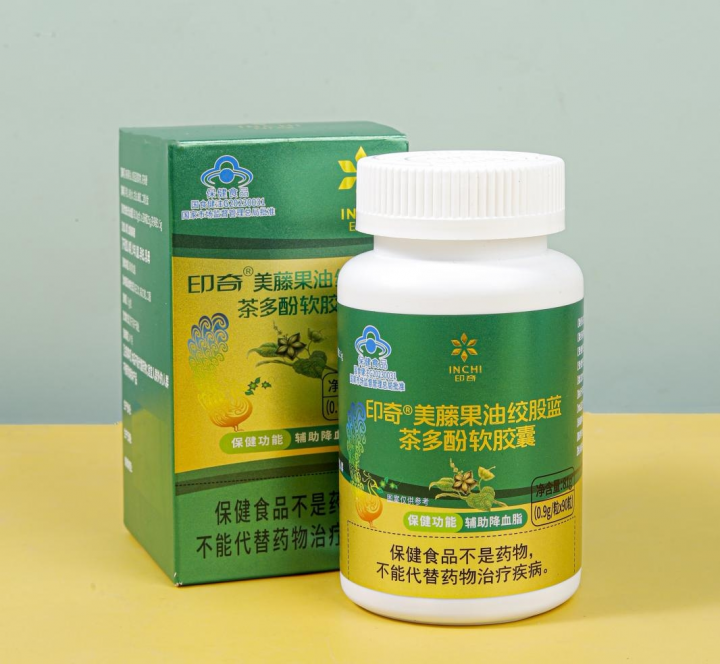 保健油保健油彩是什么