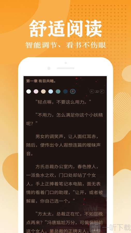 金银花露乐可免费阅读全文在线阅读笔趣阁金银花露乐可免费阅读全文在线阅读笔趣阁乐可百度云