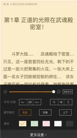 金银花露乐可免费阅读全文在线阅读笔趣阁金银花露乐可免费阅读全文在线阅读笔趣阁乐可百度云