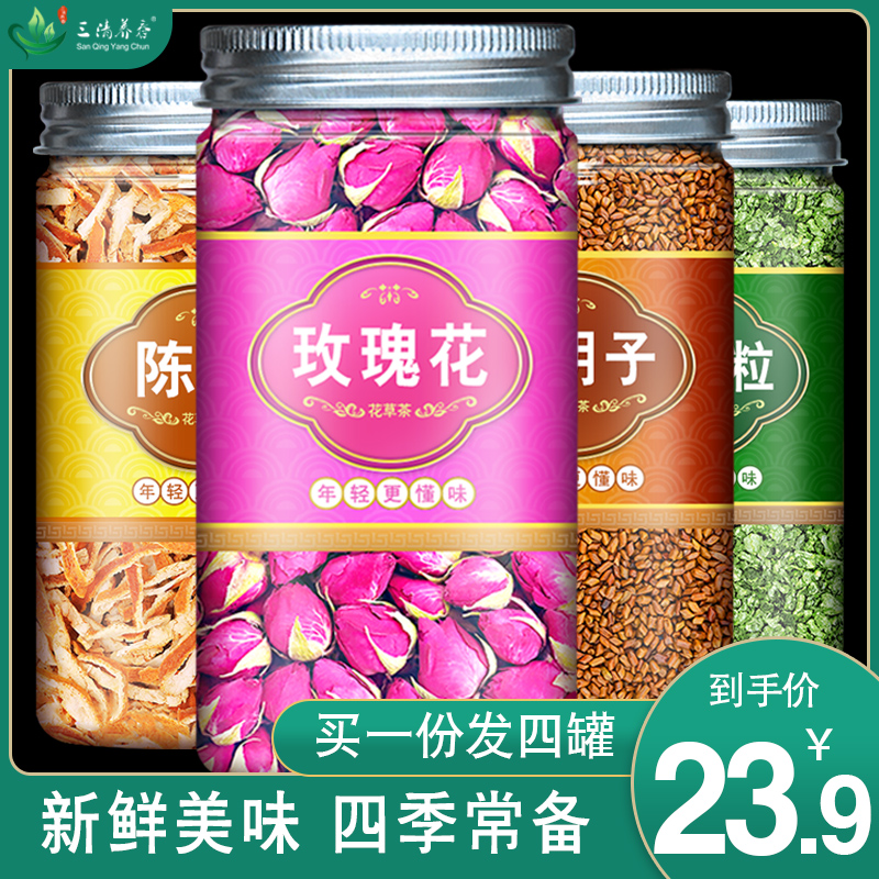 轻轻茶轻轻茶饮组合套装能减肥吗