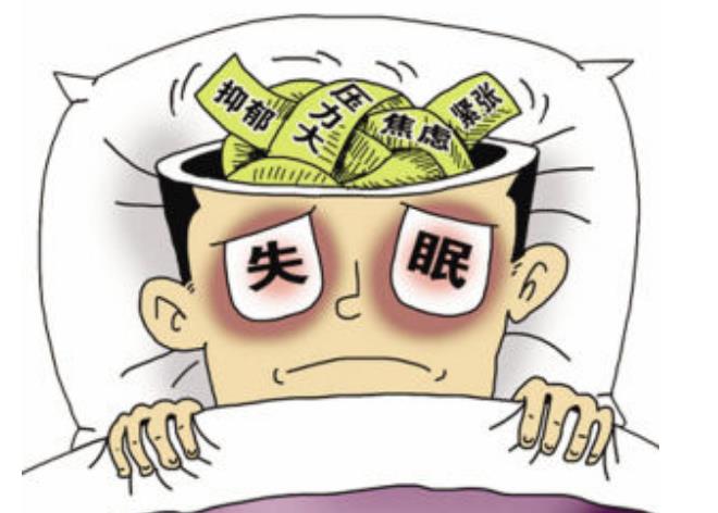 失眠到底怎么办郝钰主任失眠到底怎么办