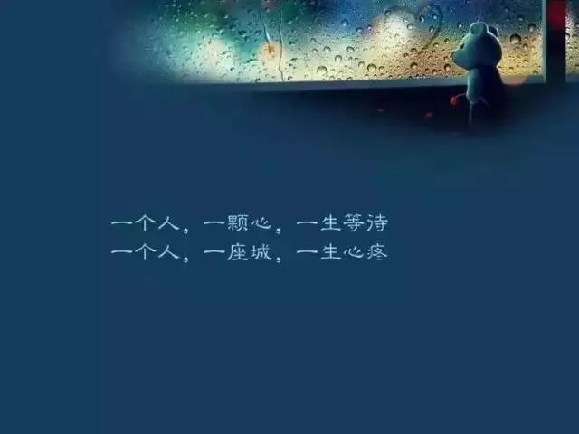 失眠的说说心情深夜失眠的说说心情深夜图片