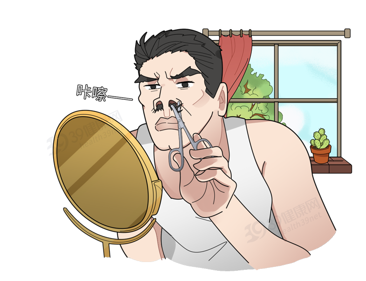 保健与生活杂志官网保健与生活