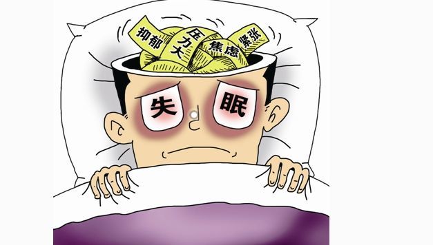 失眠的症状有以下多梦失眠的症状有以下()