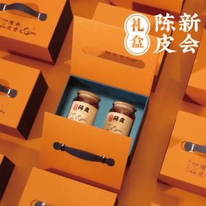 陈皮品牌,陈皮品牌起什么名字