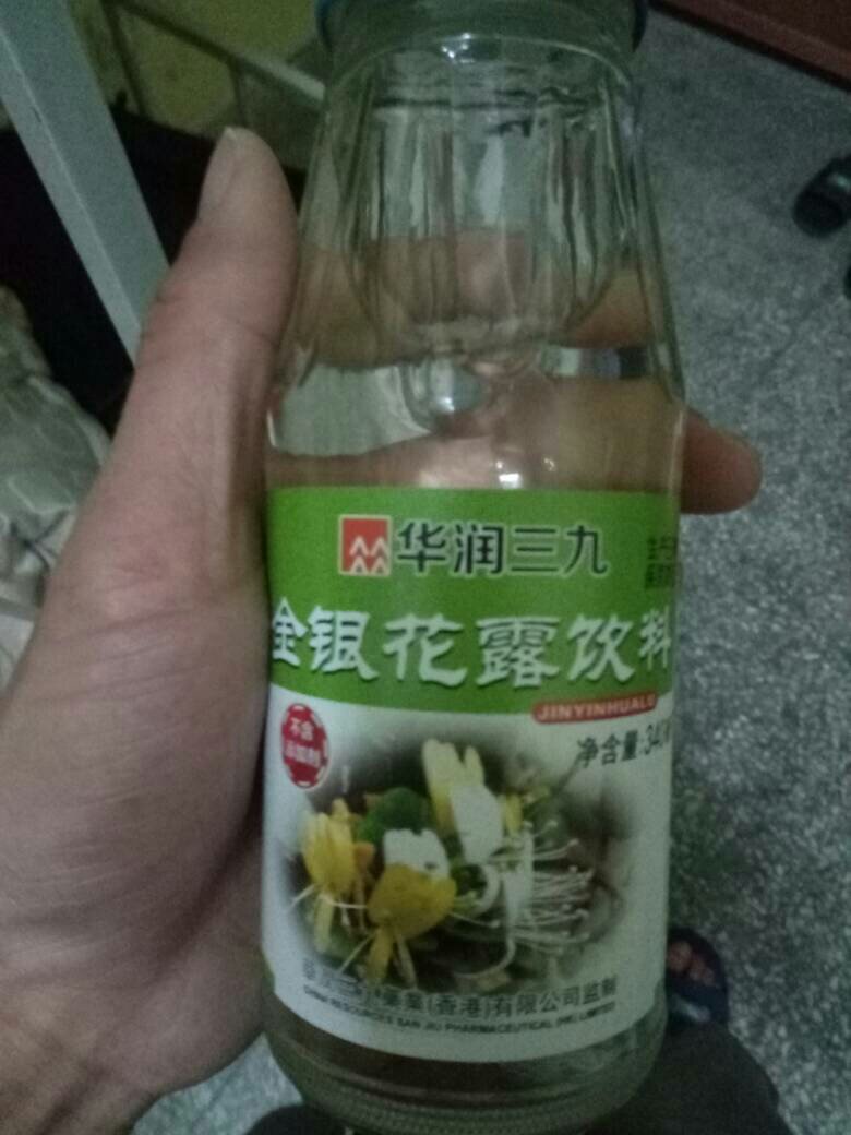 金银花露小孩子能喝吗,金银花露小孩子能喝吗他能去火吗