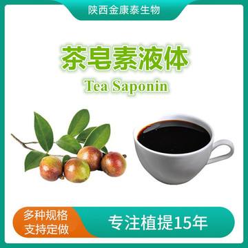 茶皂素可以洗头发吗茶皂素