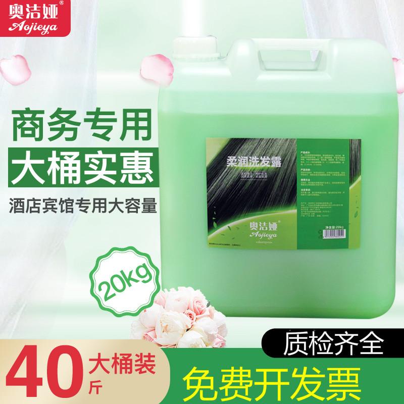发廊保健,发廊tony