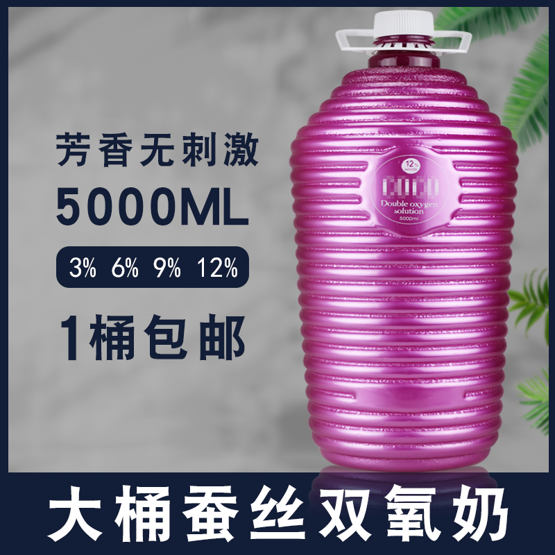 发廊保健,发廊tony
