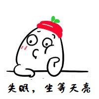 失眠图片配图失眠图片配图高级