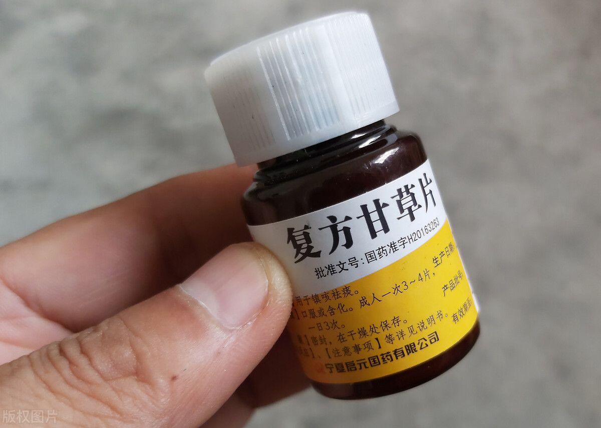 甘草片的功效与作用及副作用禁忌症是什么甘草片的功效与作用及副作用