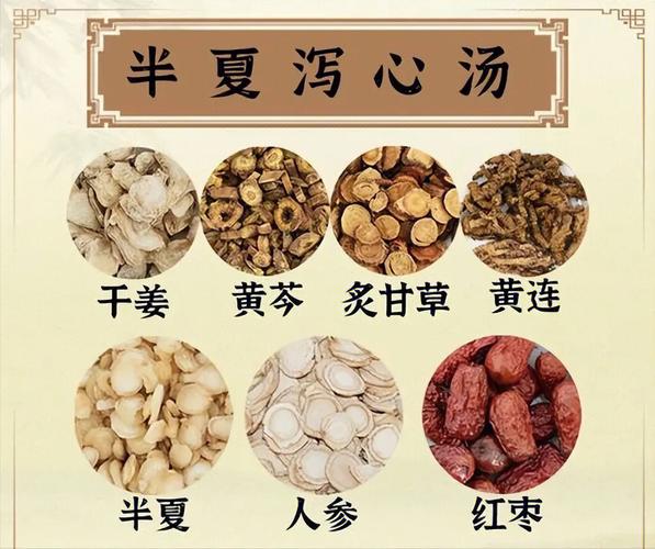 偏方大全民间偏方大全,偏方大全