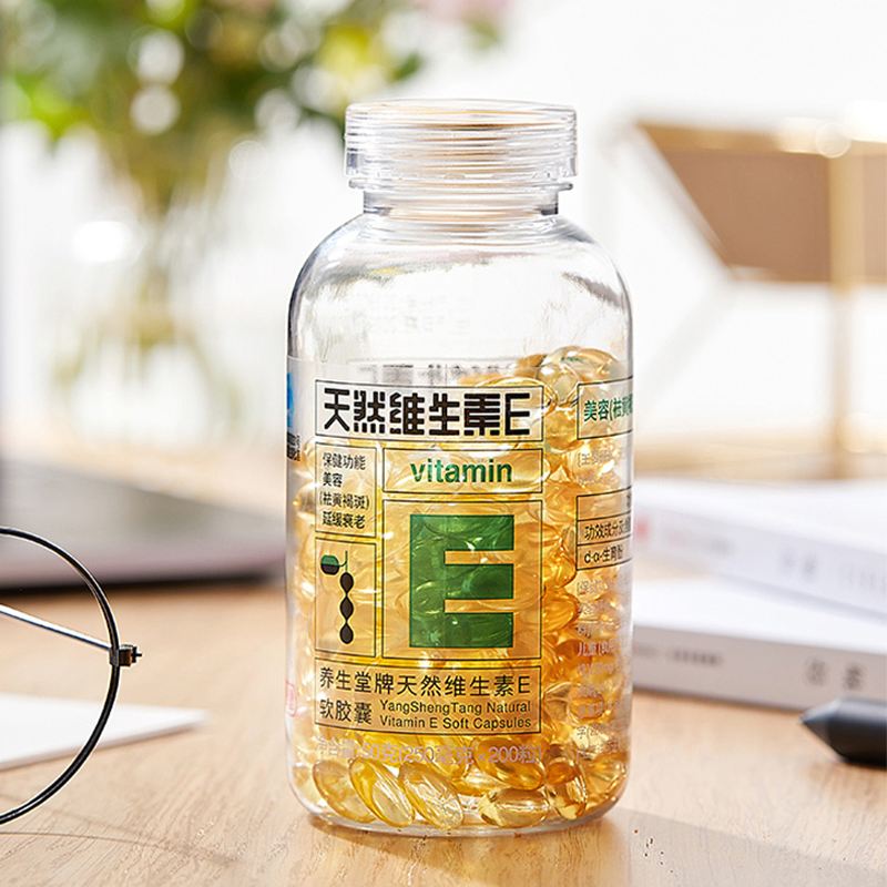 养生堂天然维生素e到底好不好养生堂天然维生素e怎么样