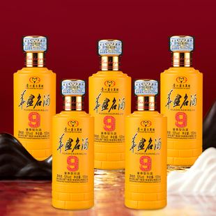白酒价格查询大全,白酒查询