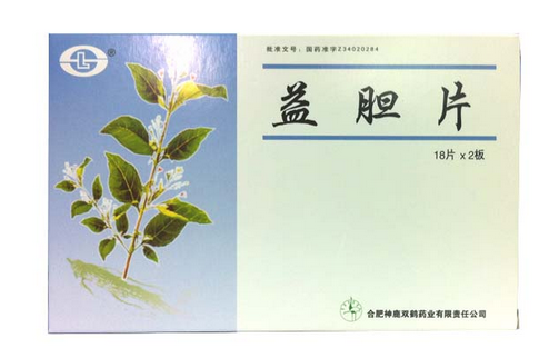 方舟养胃舒片功效与作用,方舟养胃舒片