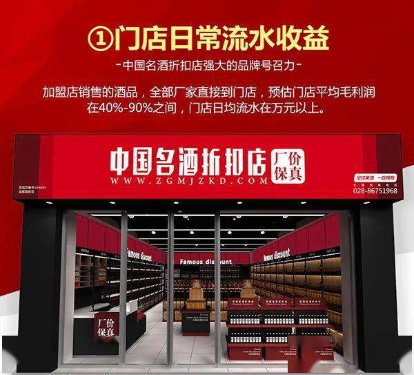 朋友圈卖酒怎么发广告,朋友圈卖酒怎么发广告吸引人