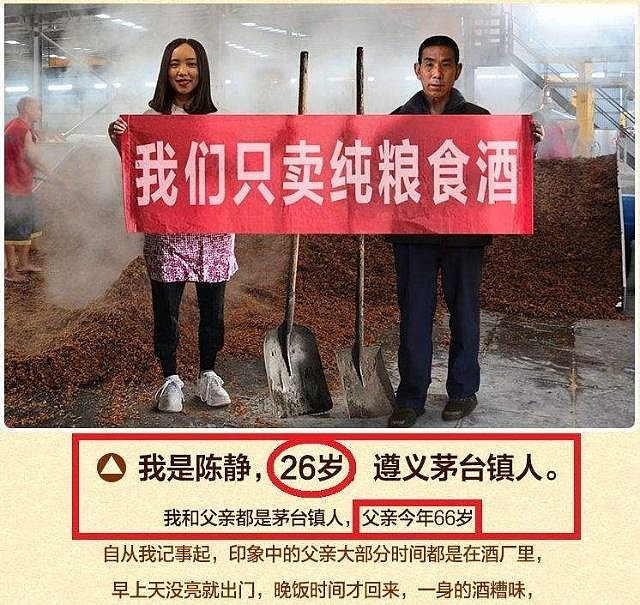 朋友圈卖酒怎么发广告,朋友圈卖酒怎么发广告吸引人