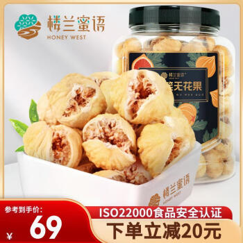 保健特产,特效保健品