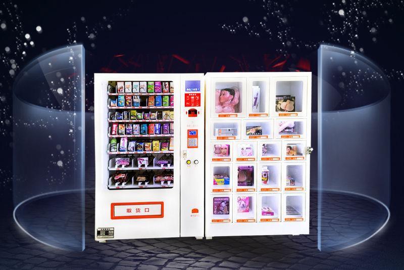 计生保健品店计生保健