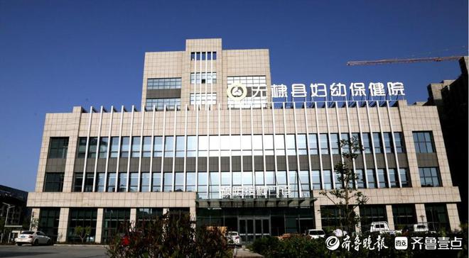 计生保健品店计生保健