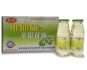金银花露小说乐可简介,金银花露小说乐可