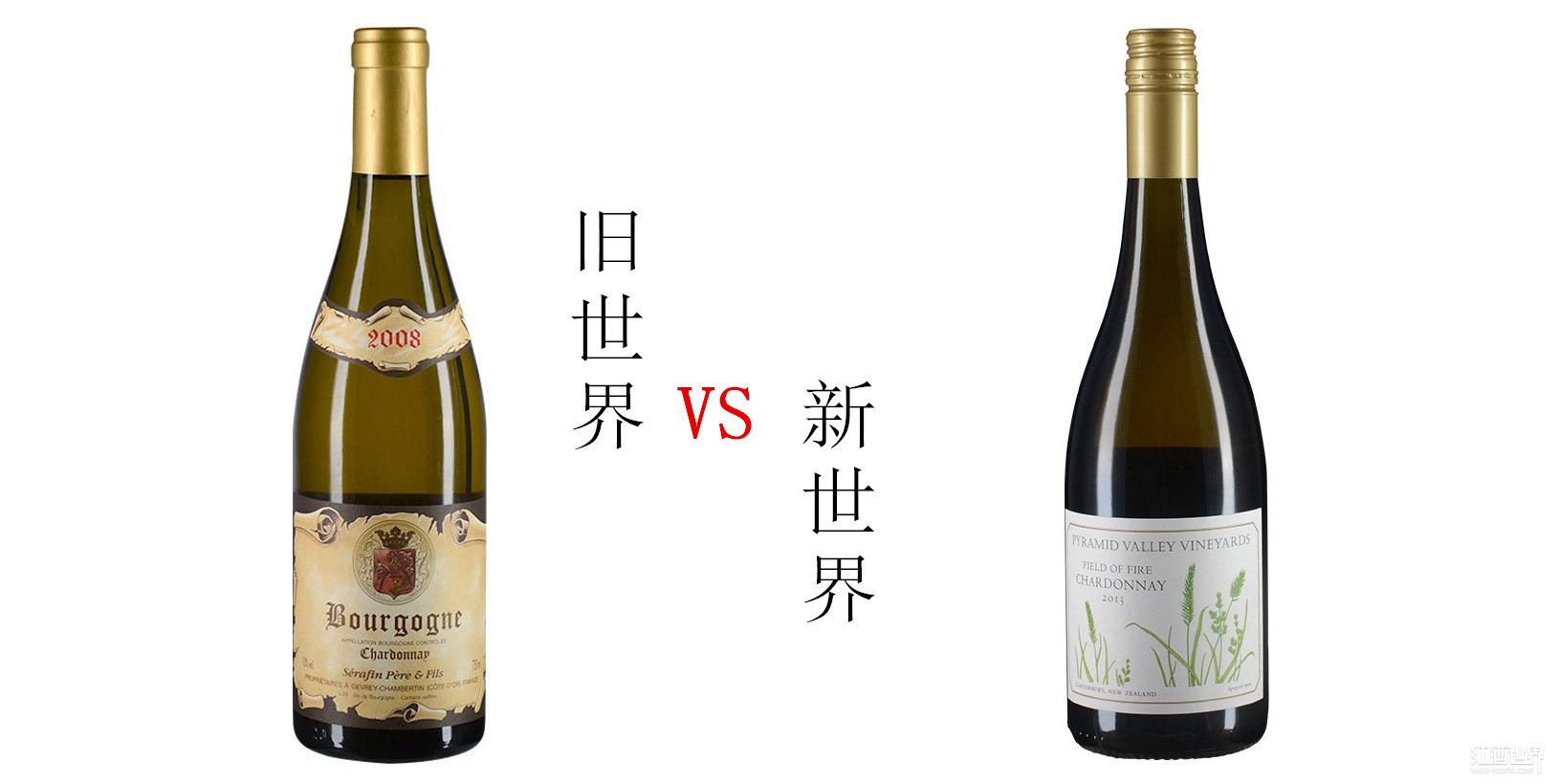 世界酒类大全世界十大酒类品牌