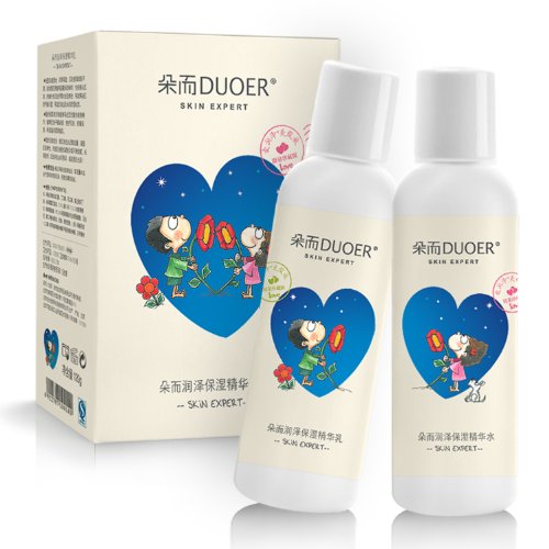 养生堂朵而怎么样养生堂朵而的护肤品怎么样