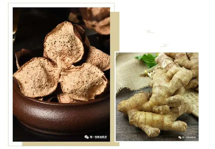 陈皮茶配方,陈皮茶配方大全