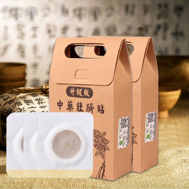 减肥肚脐贴真的有用吗减肥肚脐贴