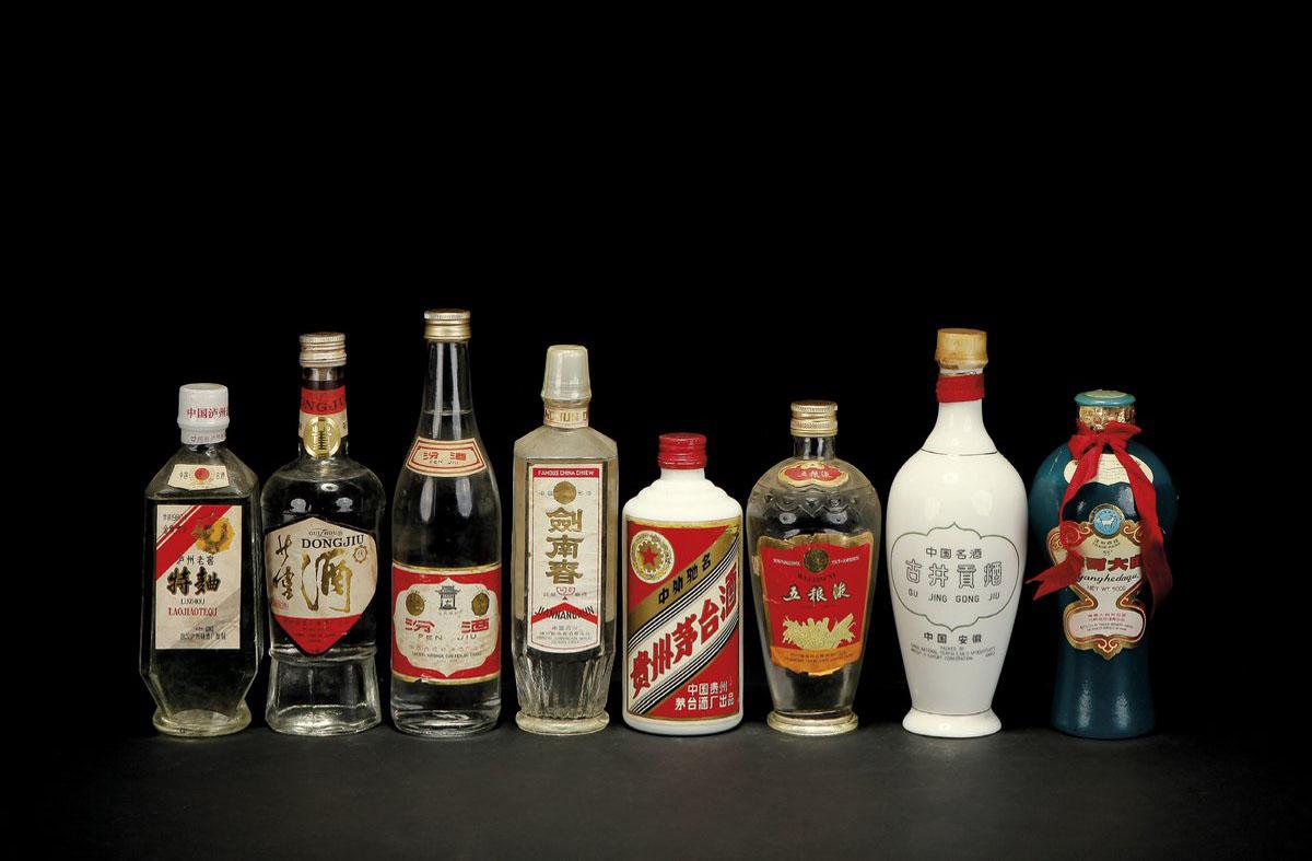 2020中国名酒排行榜前二十名,2020中国名酒排行榜前十名