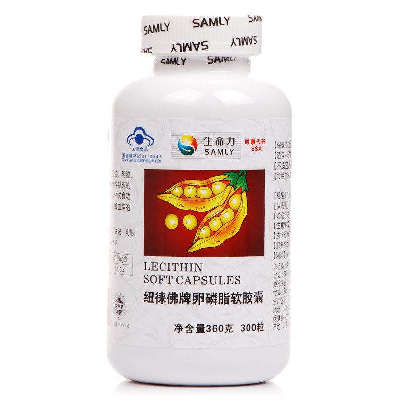 保健食品的保健功能,保健食品的保健功能与配方的关系