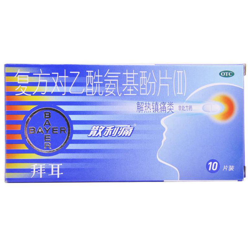 拜耳医药保健,拜耳医药保健有限公司广州分公司