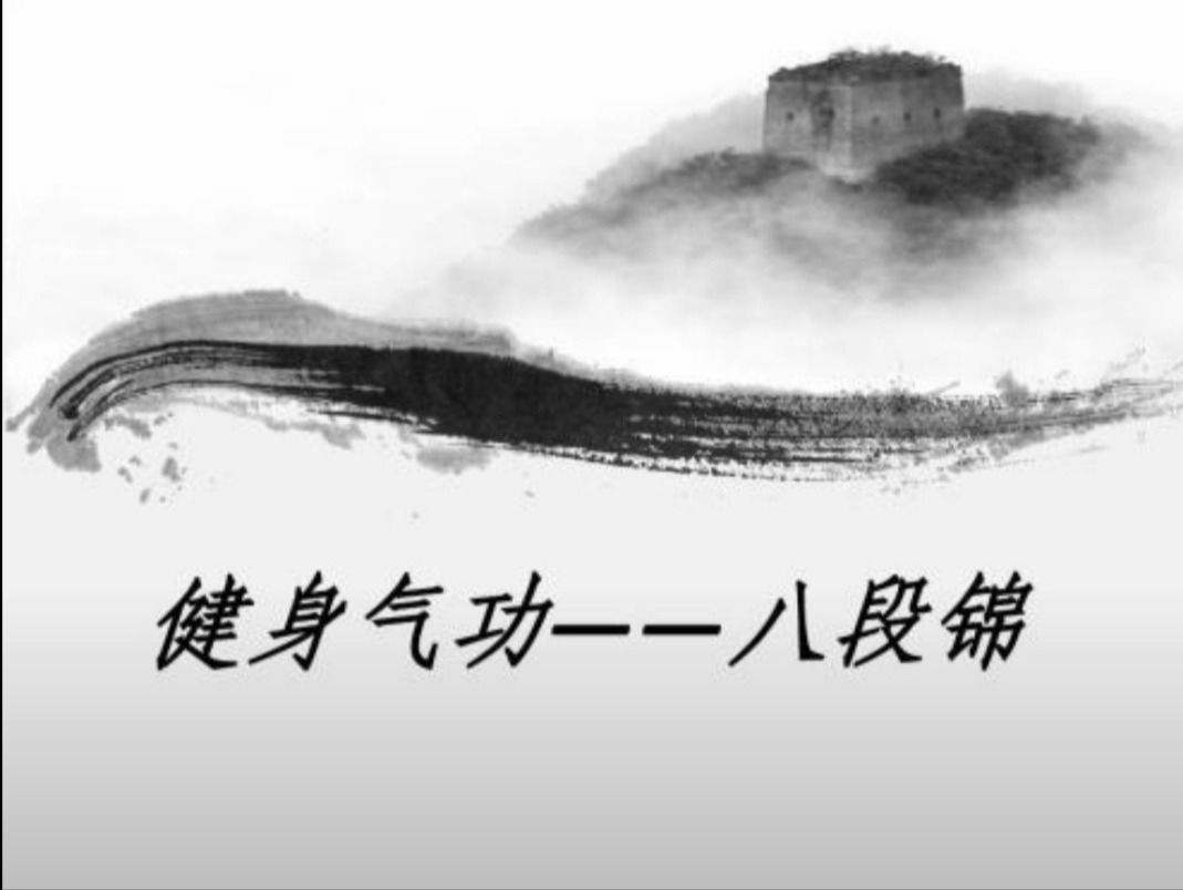 体育保健生体育保健生申请理由