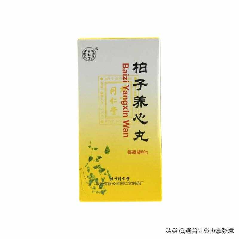 失眠症的治疗主要选哪些药物失眠症的治疗主要选哪些药