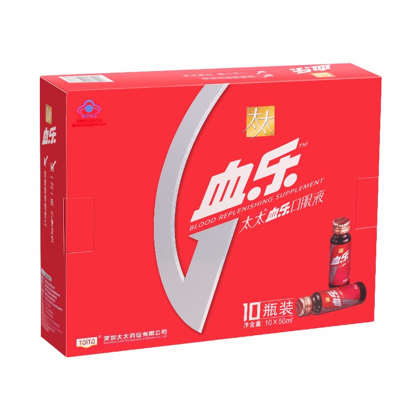 补血保健品,补血保健品什么时间吃最好