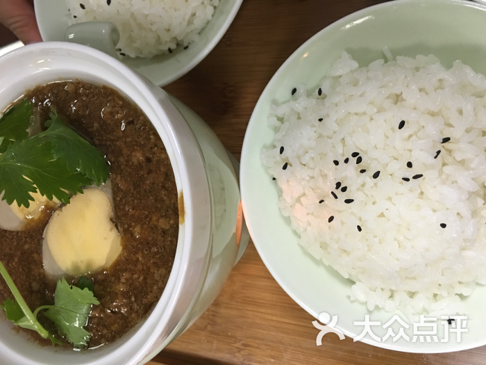 一茶一座图片,一茶一座