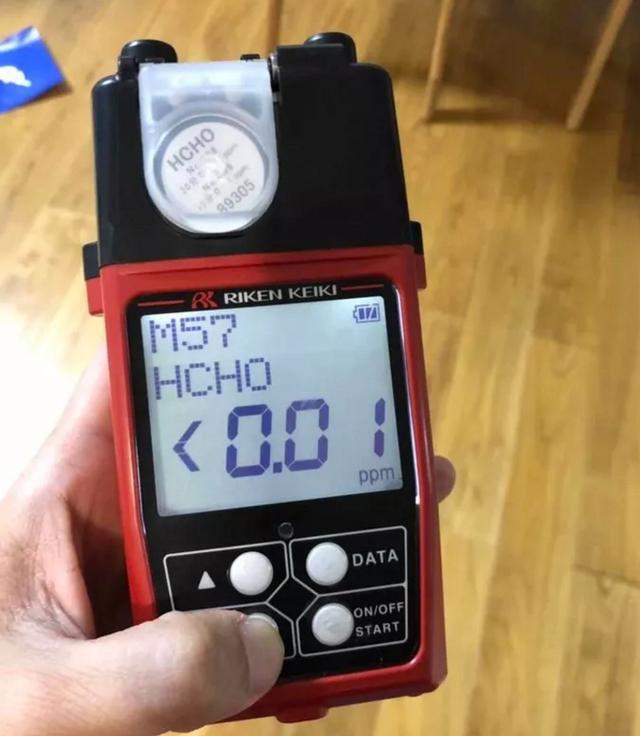 怎样清除甲醛最有效,怎样清除甲醛最有效的方法