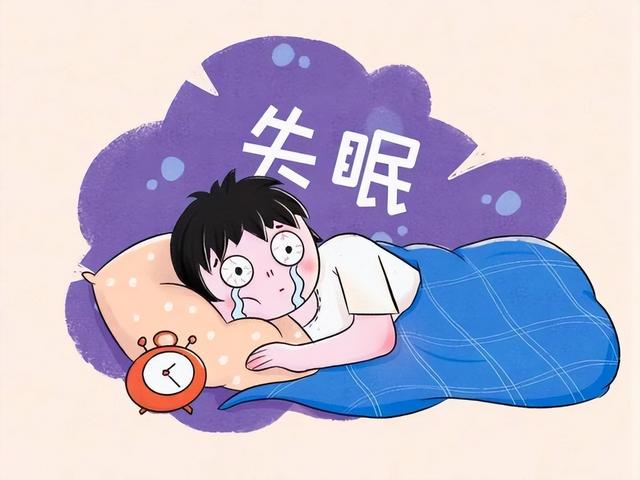 男性失眠多梦怎么调理最好的治疗方法,男性失眠多梦怎么调理最好的治疗方法图片