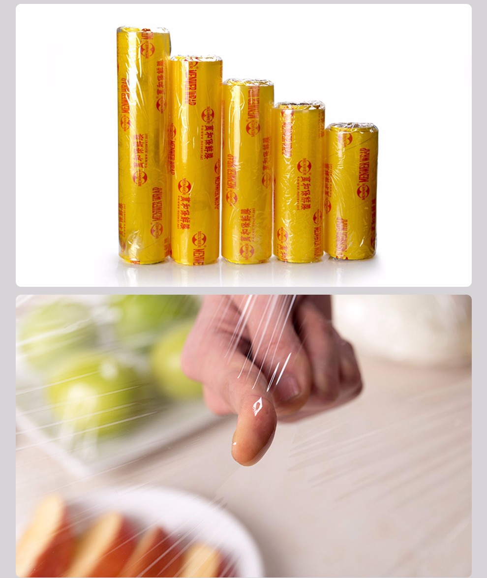 减肥保鲜膜的正确使用,减肥保鲜膜