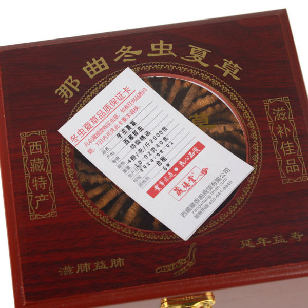 虫草的保健品,虫草保健品打假案例