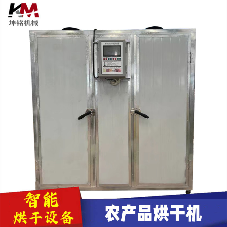 金银花怎么用烤箱烘干,金银花烤箱烘干步骤