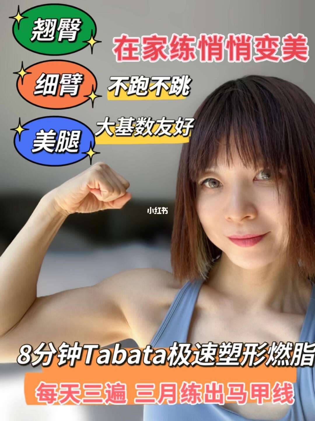 燃脂减肥茶哪个品牌好,燃脂与减肥