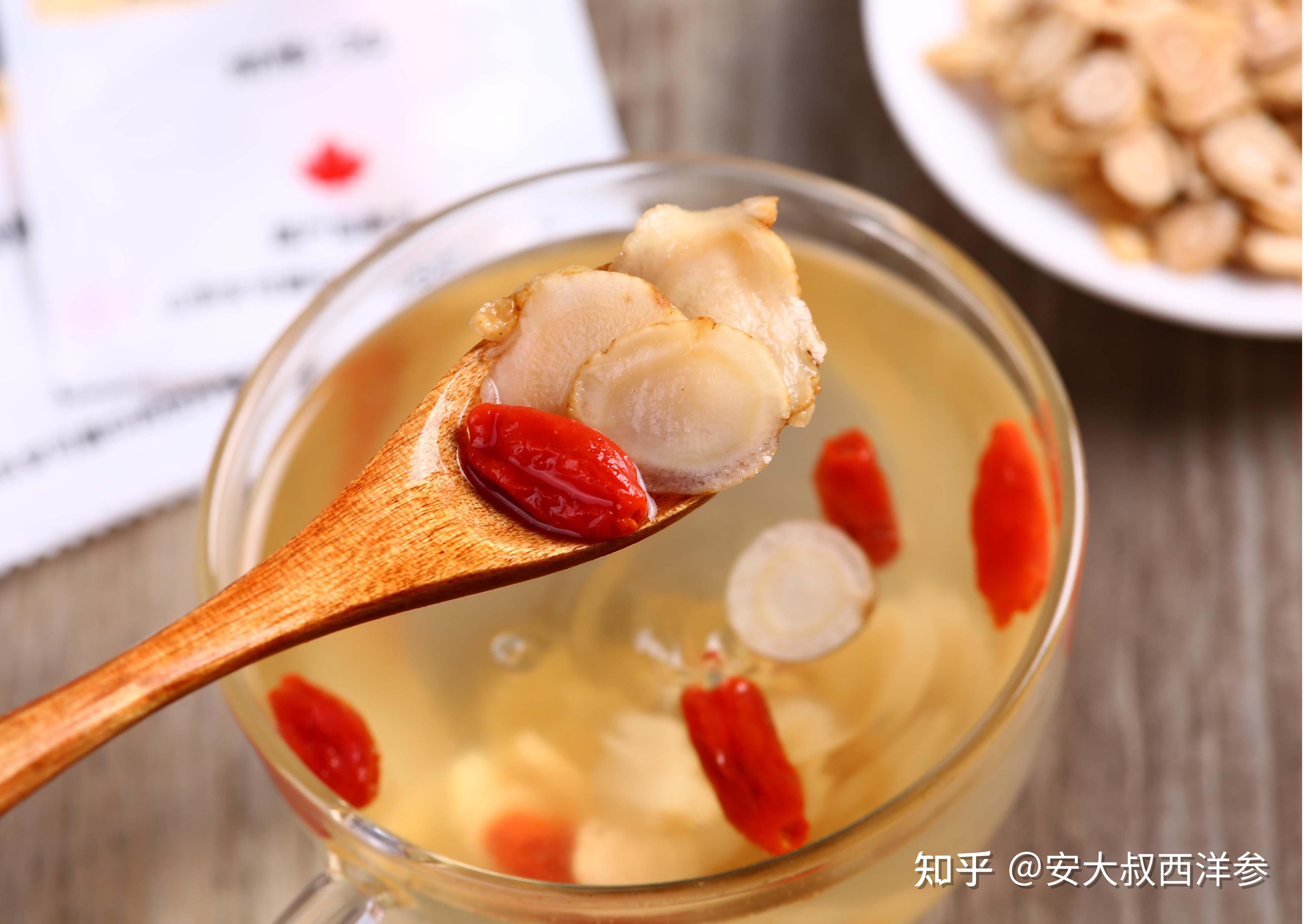 包含西洋参玫瑰花枸杞子陈皮泡水功效与作用的词条