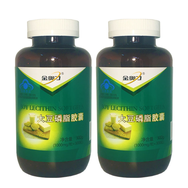 保健品生产厂家需要什么资质,保健品生产厂家