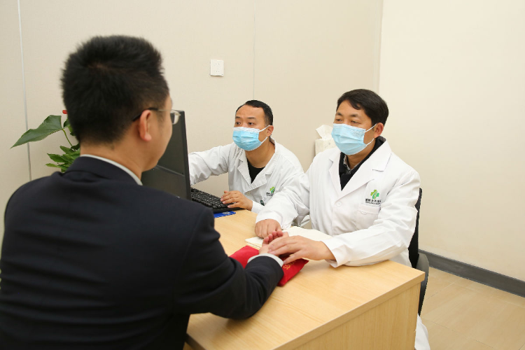 中国老年保健医学研究会中国老年保健医学