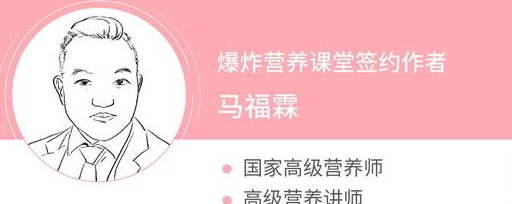 天天养生深圳卫视,深圳卫视天天养生血癌