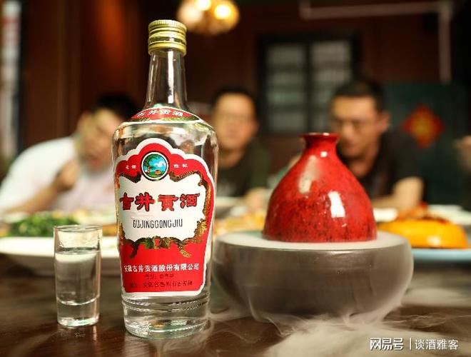 国内最大的老酒交易市场国内最大的老酒交易市场排名