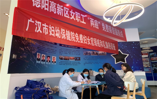 德阳保健德阳保利翡丽湾c区户型图