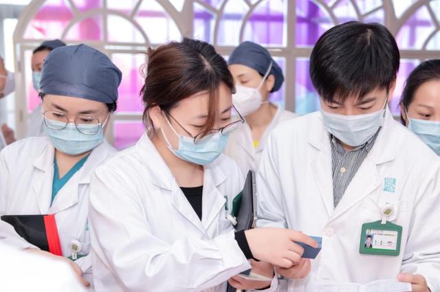 上海保健医疗中心上海保健